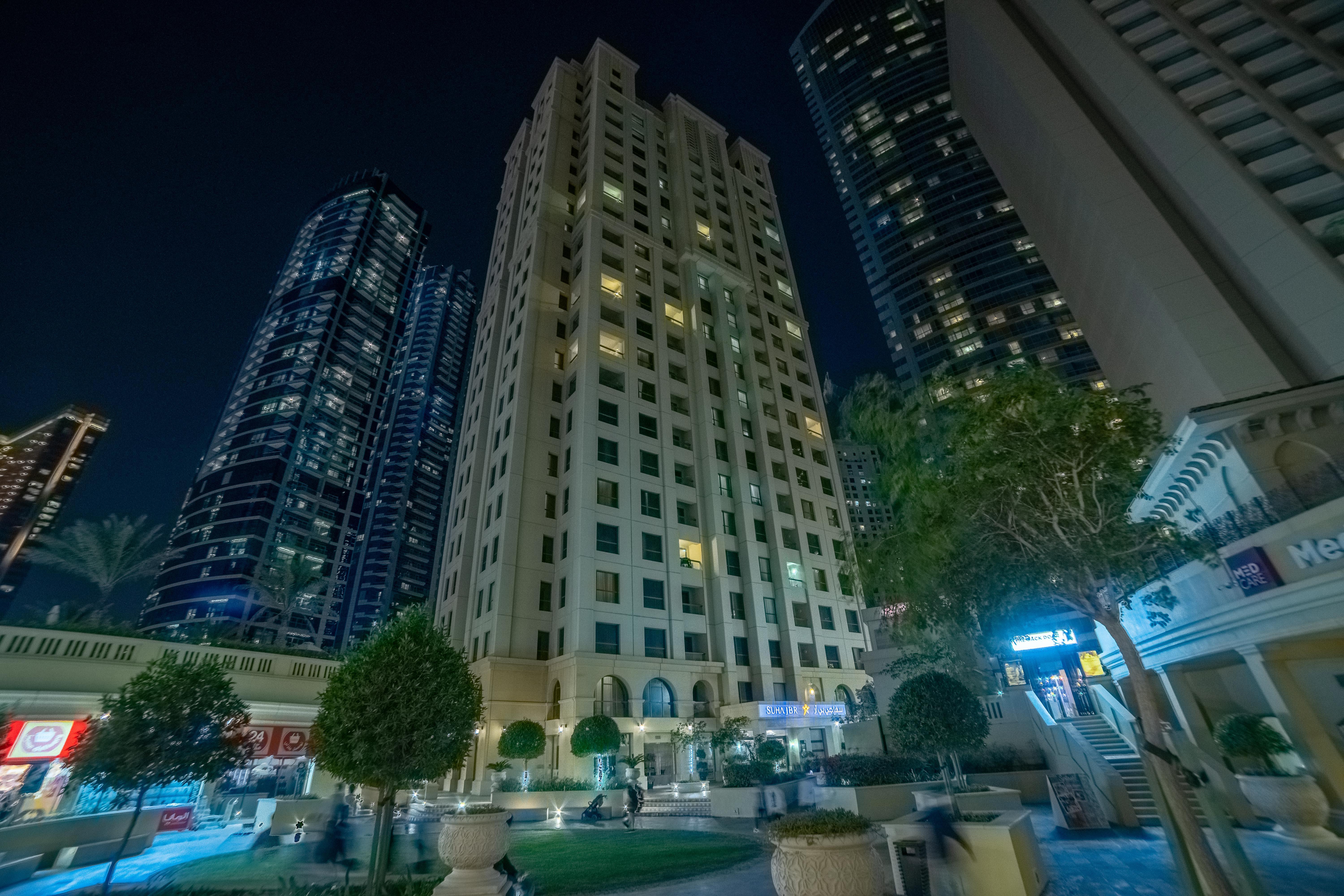 Suha Jbr Hotel Apartments Дубай Екстериор снимка