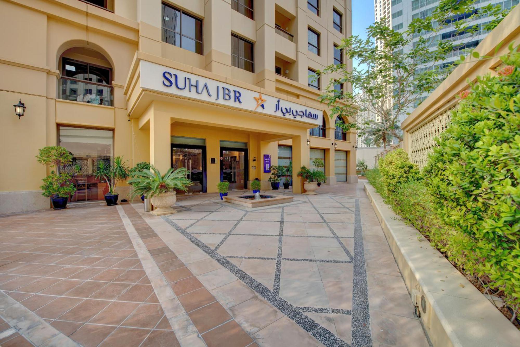 Suha Jbr Hotel Apartments Дубай Екстериор снимка